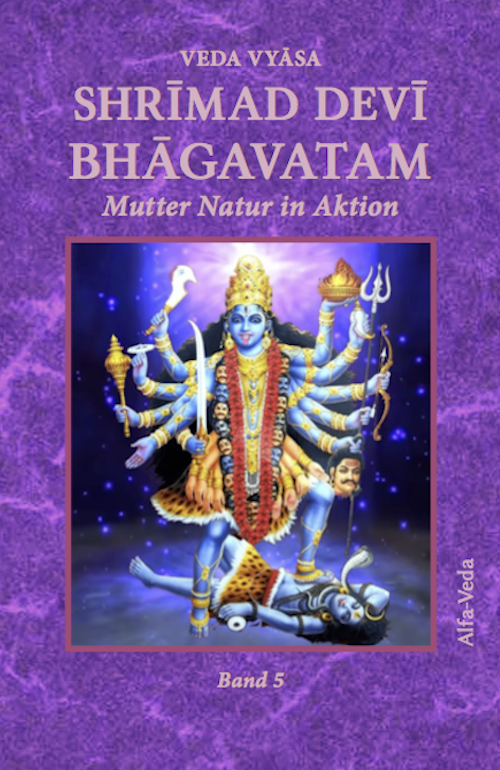 Devi Bhagavatam 5