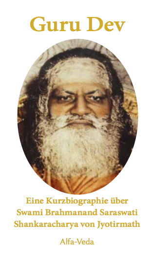 guru dev bio