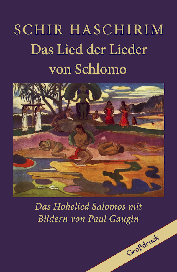 schir haschirim das hohelied